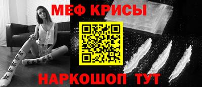 кокаин колумбия Добрянка