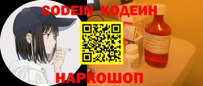прущий лед Дмитров