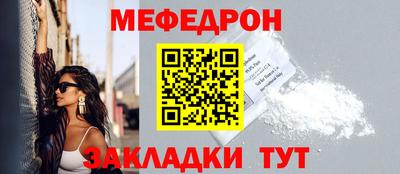кокаин колумбия Добрянка