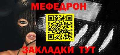 кокаин колумбия Добрянка