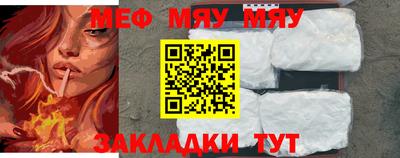 кокаин колумбия Добрянка