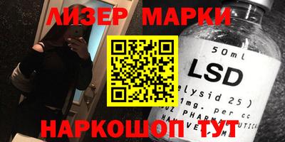 прущий лед Дмитров