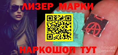 кокаин колумбия Добрянка