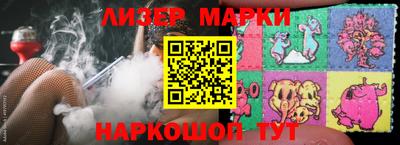 прущий лед Дмитров