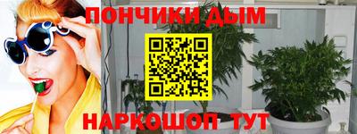 кокаин колумбия Добрянка