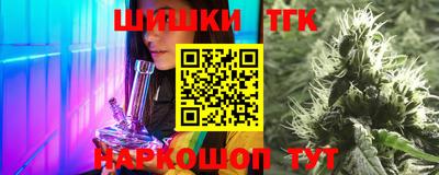 прущий лед Дмитров