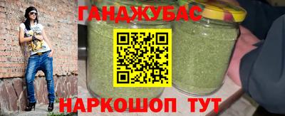 кокаин колумбия Добрянка