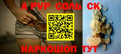 кокаин колумбия Добрянка