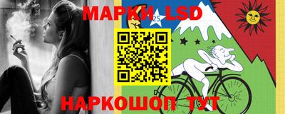 кокаин колумбия Добрянка