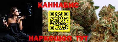кокаин колумбия Добрянка