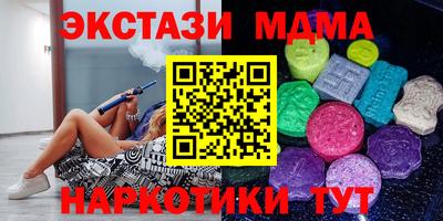 прущий лед Дмитров