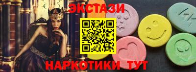 кокаин колумбия Добрянка