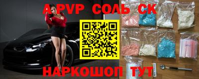 кокаин колумбия Добрянка