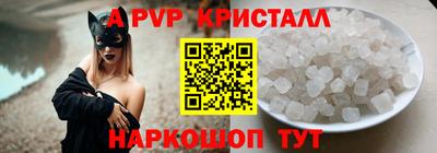 кокаин колумбия Добрянка