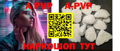 прущий лед Дмитров