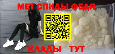 прущий лед Дмитров