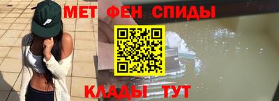 кокаин колумбия Добрянка