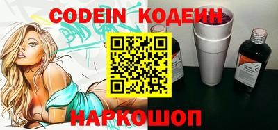 кокаин колумбия Добрянка