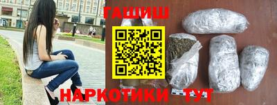 кокаин колумбия Добрянка
