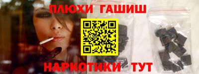 кокаин колумбия Добрянка