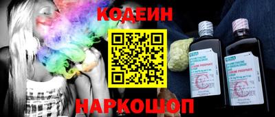 прущий лед Дмитров