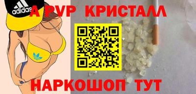 прущий лед Дмитров