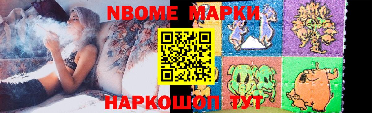 Лсд 25 экстази кислота Горно-Алтайск